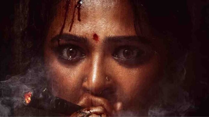 Anushka Shetty