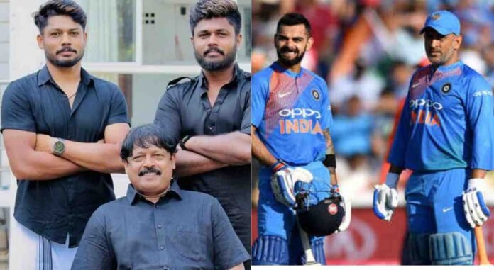 Sanju Samson