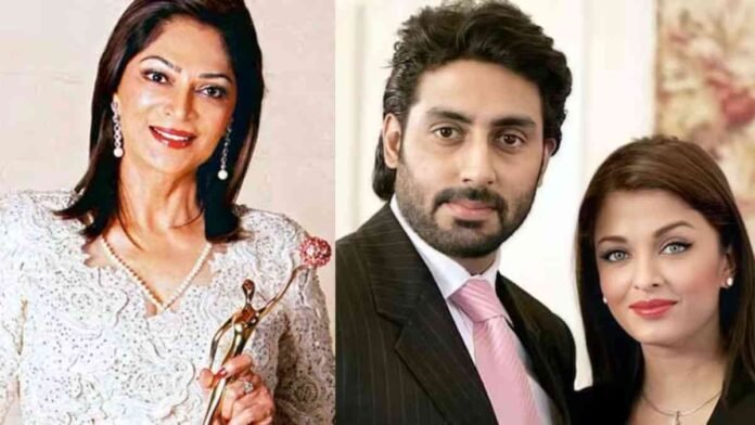 Simi Garewal