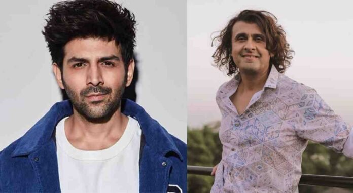Kartik Aaryan