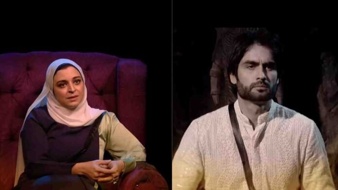 Vivian Dsena Nouran