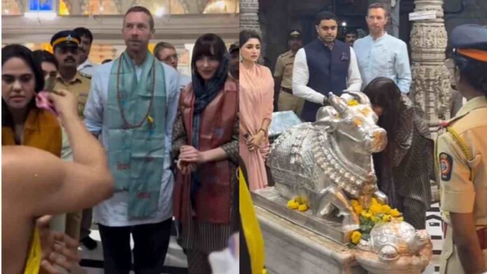Dakota Johnson Babulnath Temple Chris Martin