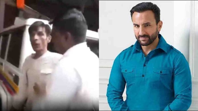Saif Ali Khan Suspect Arrested