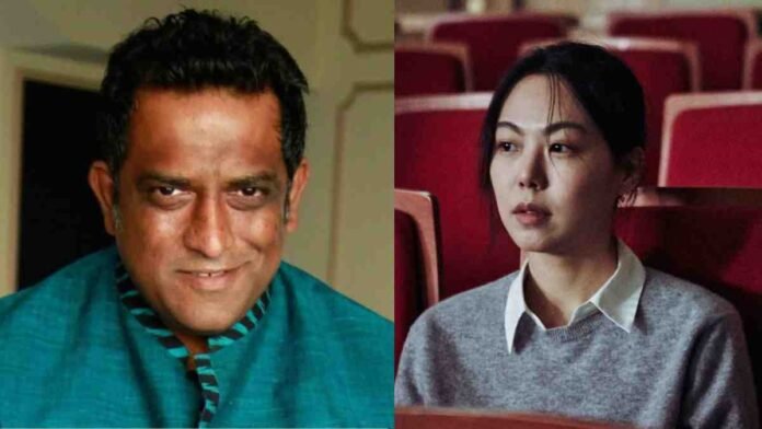 Anurag Basu