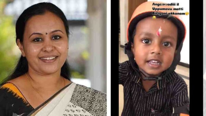 Kerala Minister