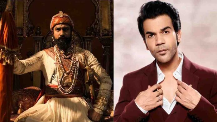 Rajkummar Rao Vicky Kaushal