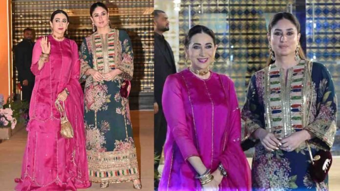Kareena Kapoor Karisma Kapoor
