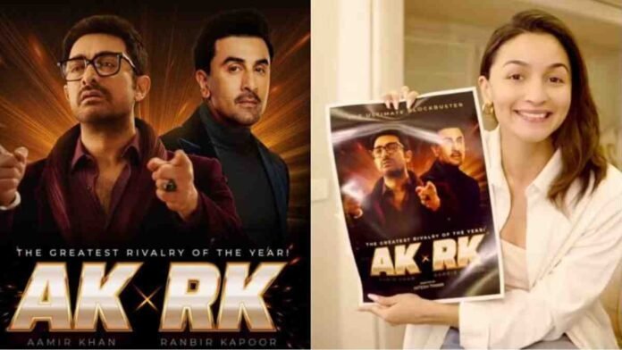 Alia Bhatt Aamir Khan Ranbir Kapoor