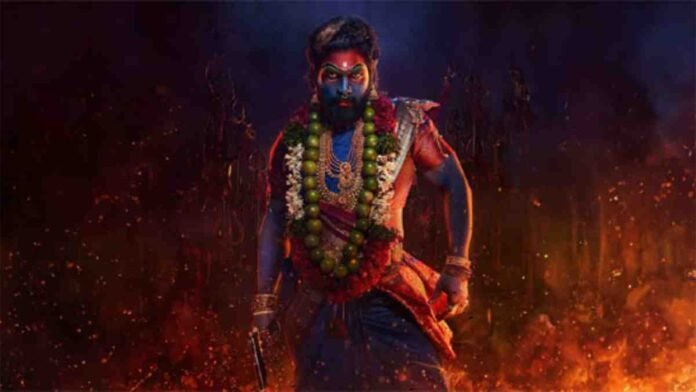 Allu Arjun Ganesh Acharya