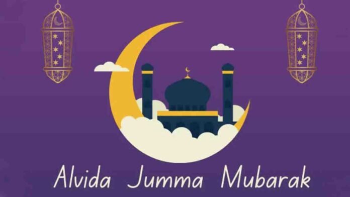 Alvida Jummah Jamat ul-Wida