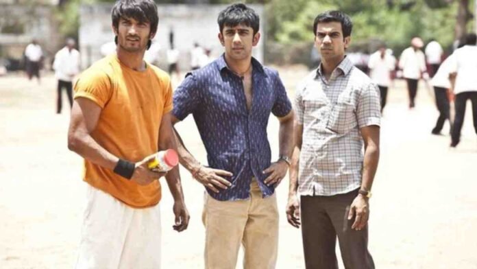 Amit Sadh