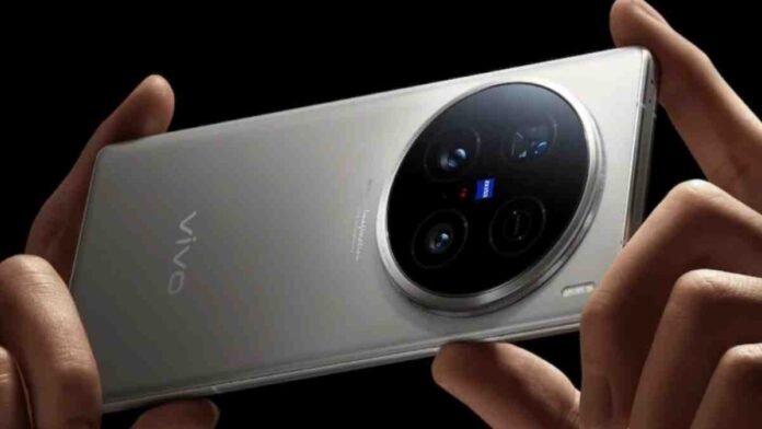 VIvo X200 Ultra