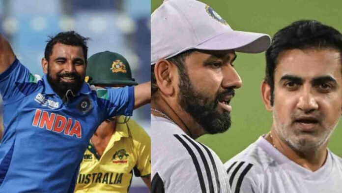 Mohd. Shami Rohit & Gambhir