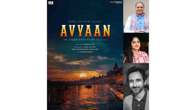 “Avyaan” Unveils its First Poster, Generating Excitement Among Film Enthusiasts