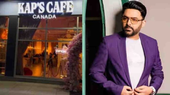 Kapil Sharma Canadian café attack