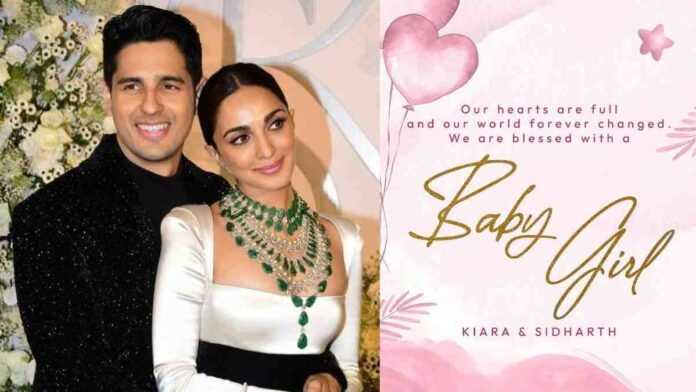 Kiara Advani and Sidharth Malhotra baby girl