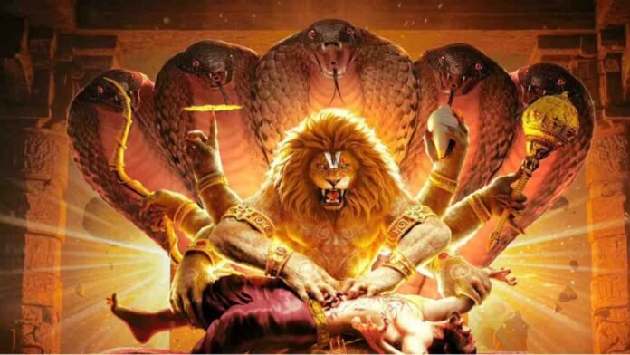 Mahavatar Narsimha box office