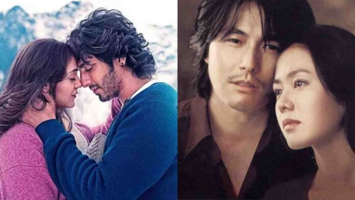 Saiyaara Korean movie copy