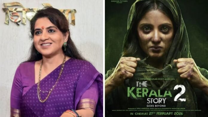 Shaina NC defends Kerala Story 2 amid political controversy before February 27 release