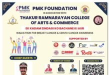 500 Students Unite for Breast & Cervical Cancer Awareness Walkathon in Mumbai