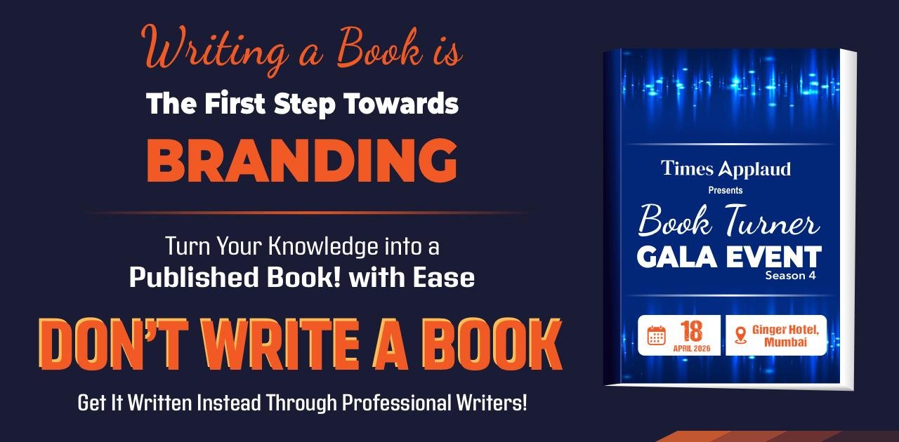 Book Turner Gala Event – 4th Edition