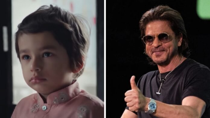 Avyaan Sapra emotional scene from Dettol wedding advertisement